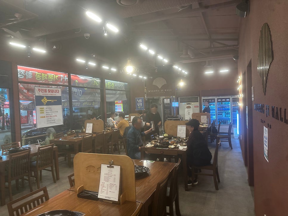 명지회관 매곡점 사진 4