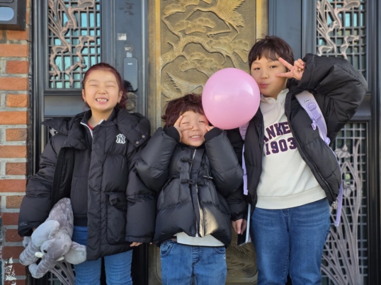  겨울방학 뭐하고 놀지 삼남매와 함께해요