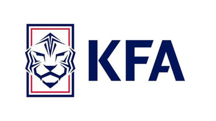  대한축구협회 사상최초, U-20 감독 공개채용 파격 결정