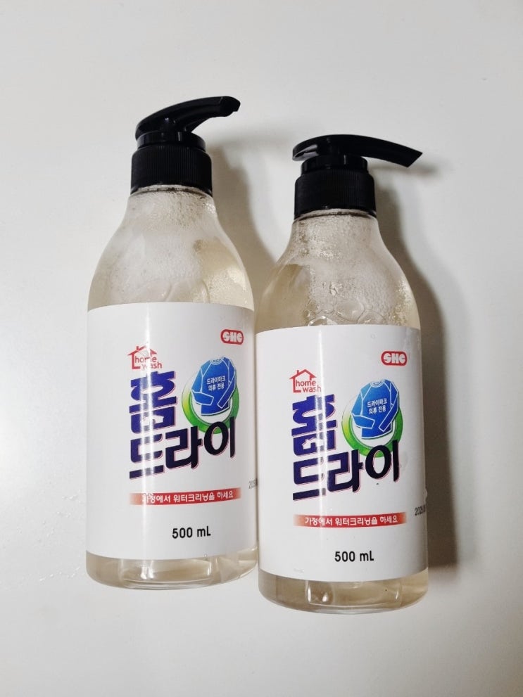  가정용 홈워시 홈드라이 사용 가능한 소재 주의사항 세탁시간 사용방법