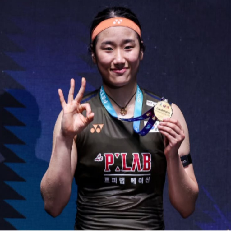 2026 BWF 인도오픈 대진표 확정!! 그런데 한국선수들 맞대결이 왜이리 많지?? 안세영 김가은, 김원호-서승재 강민혁-기동주, 김혜정-공희용 정나은-이연우까지..죄다 16강..