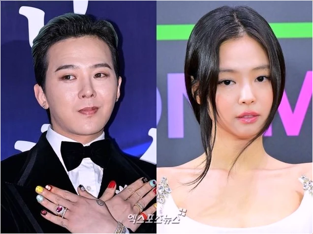  지드래곤 제니 무대 영상 좋아요 클릭 사건의 진실