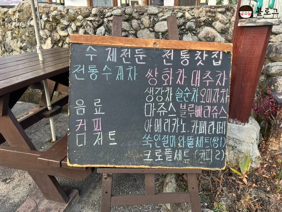 사과꽃향기 사진 4