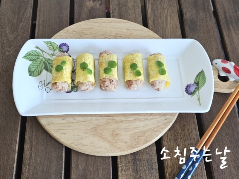 계란말이 참치 주먹밥 만들기 핑거푸드