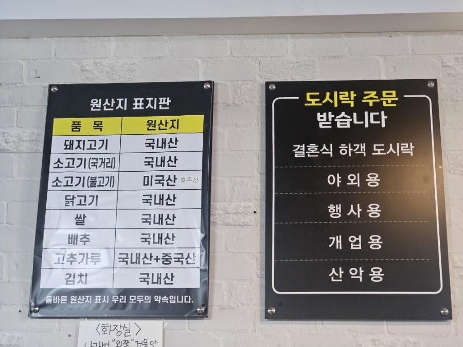 야미야미 사진 4
