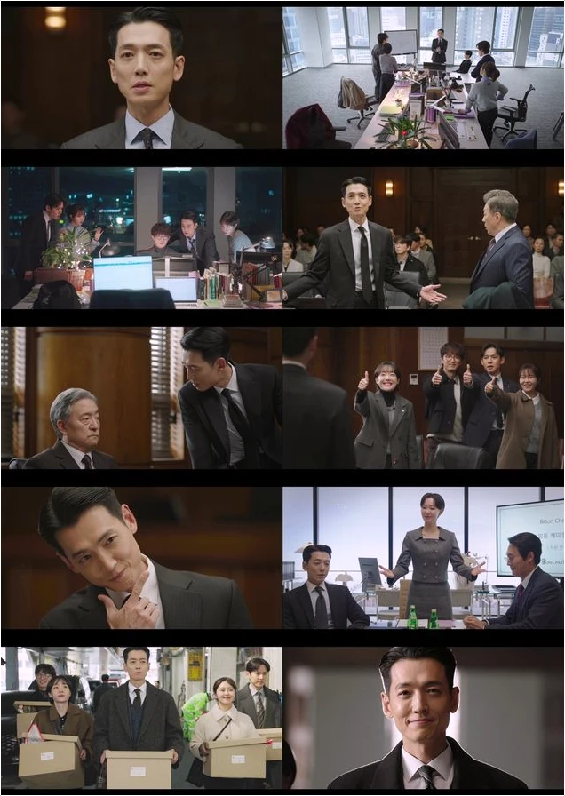  정경호 프로보노 10% 종영! 박서준 재회 결말 시청률 분석