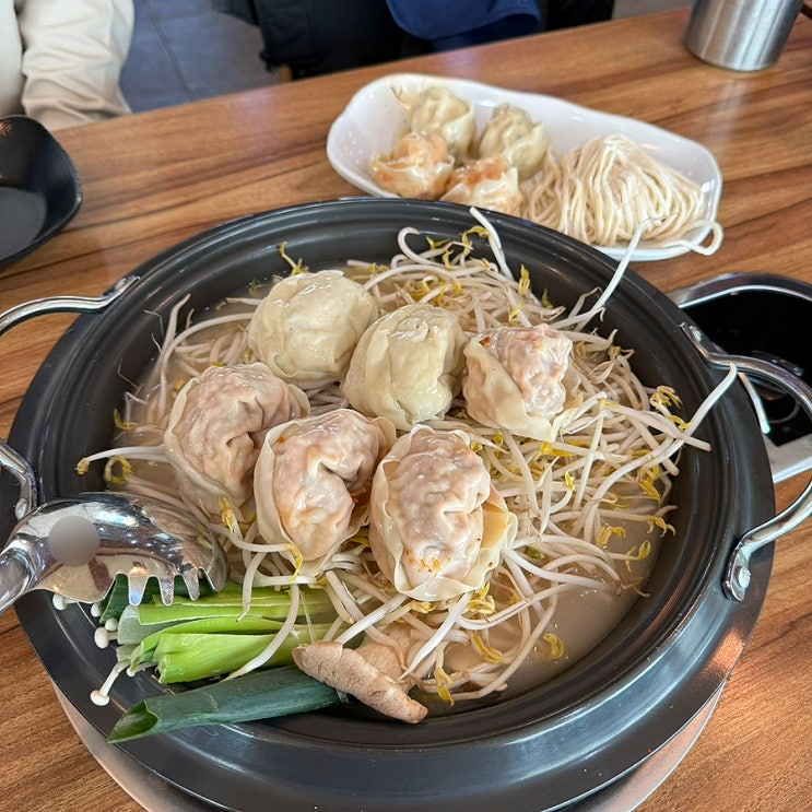  [용인] 처인구 맛집 사담손만두 만두전골 & 탕수육 후기