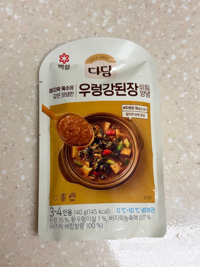 [다담 우렁강된장] 이마트 추천템 l 비빔양념으로 끓이는 초간단 된장찌개 레시피