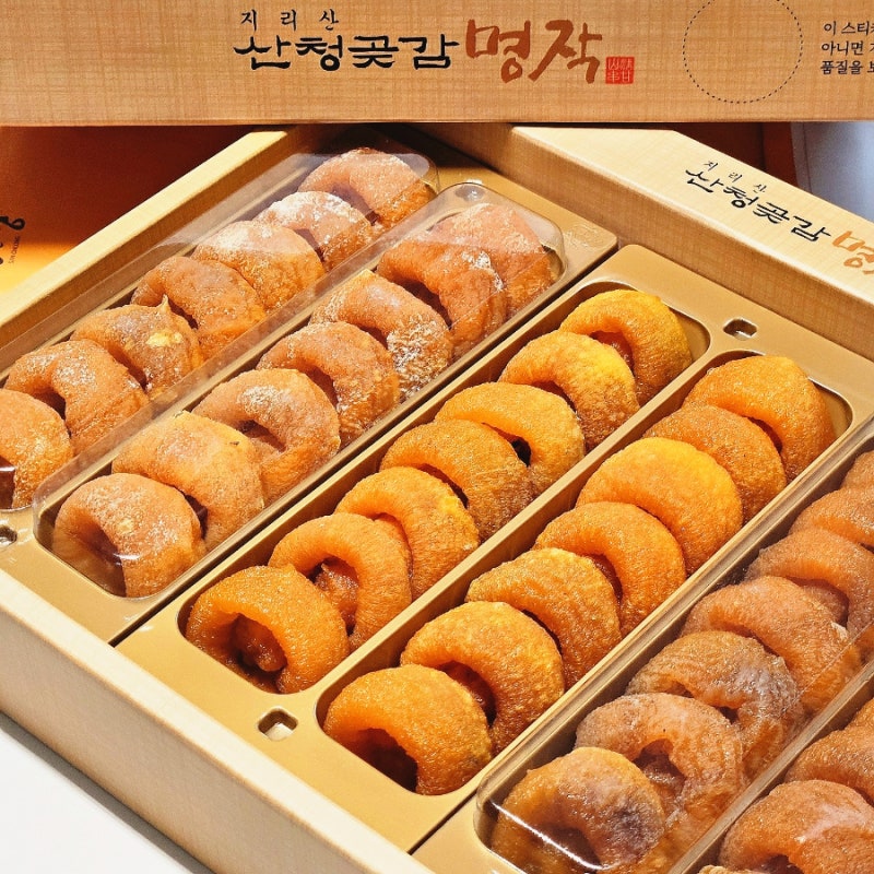 고급명절선물 후회없을 사돈댁 설 선물세트 산청곶감