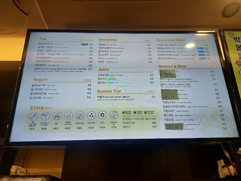 카페봄봄 성서공단점 사진 4