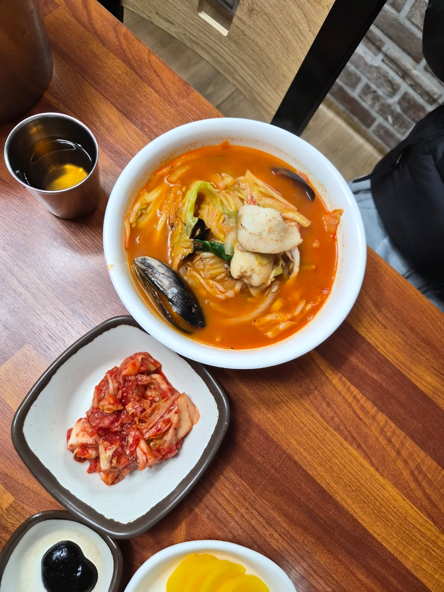 대마반점 사진 6