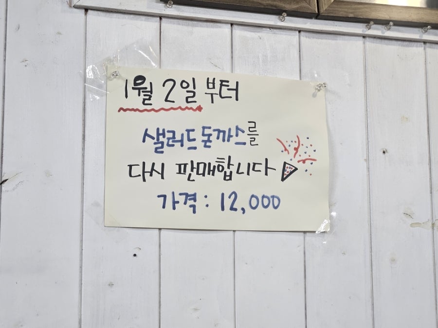 야미야미 사진 5