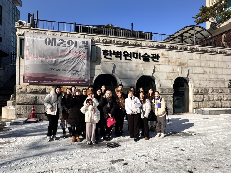  한벽원미술관 예술의결 전시종료