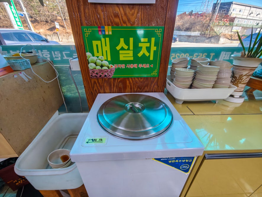 뉴그린한식뷔페 사진 4