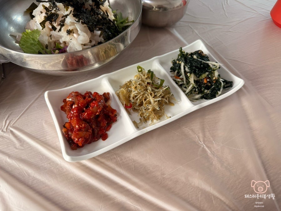 해동회타운 사진 6