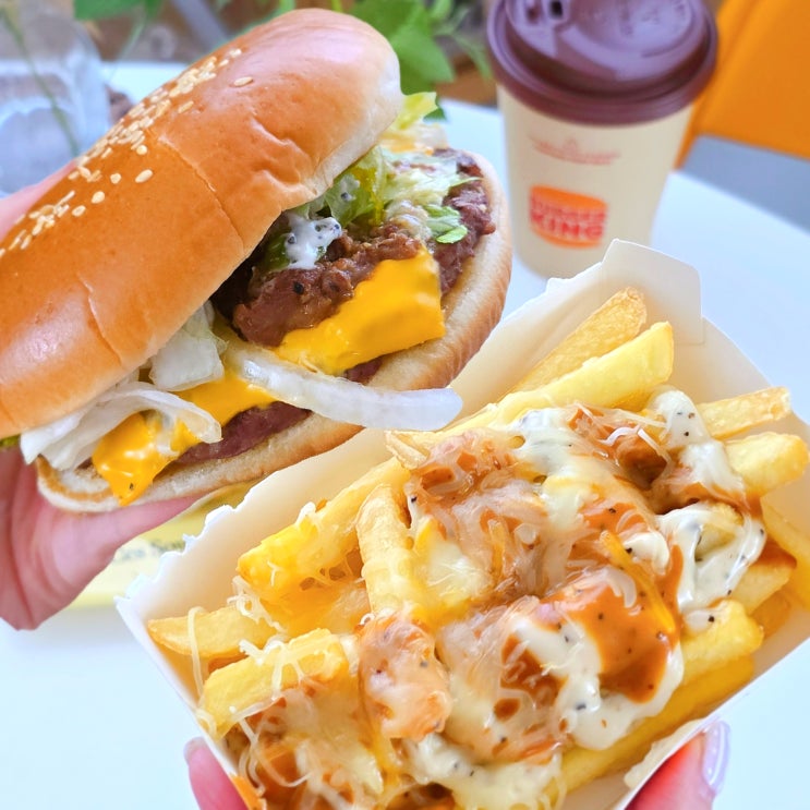  버거킹 메뉴 가격 콰트로페퍼 터프페퍼 치즈프라이 신메뉴