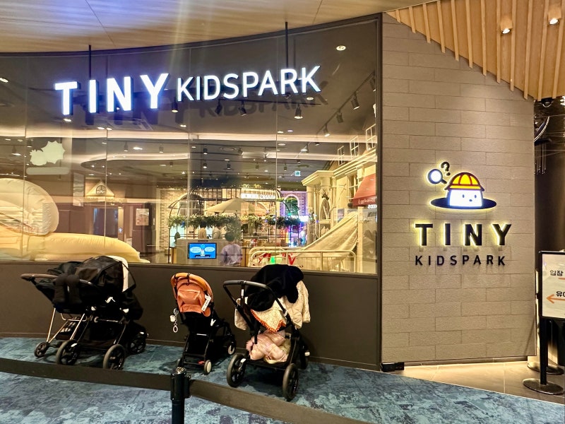 Tiny Kids Park at Lotte Mall Suji: Recommended for All Ages, From Infants to Elementary Schoolers