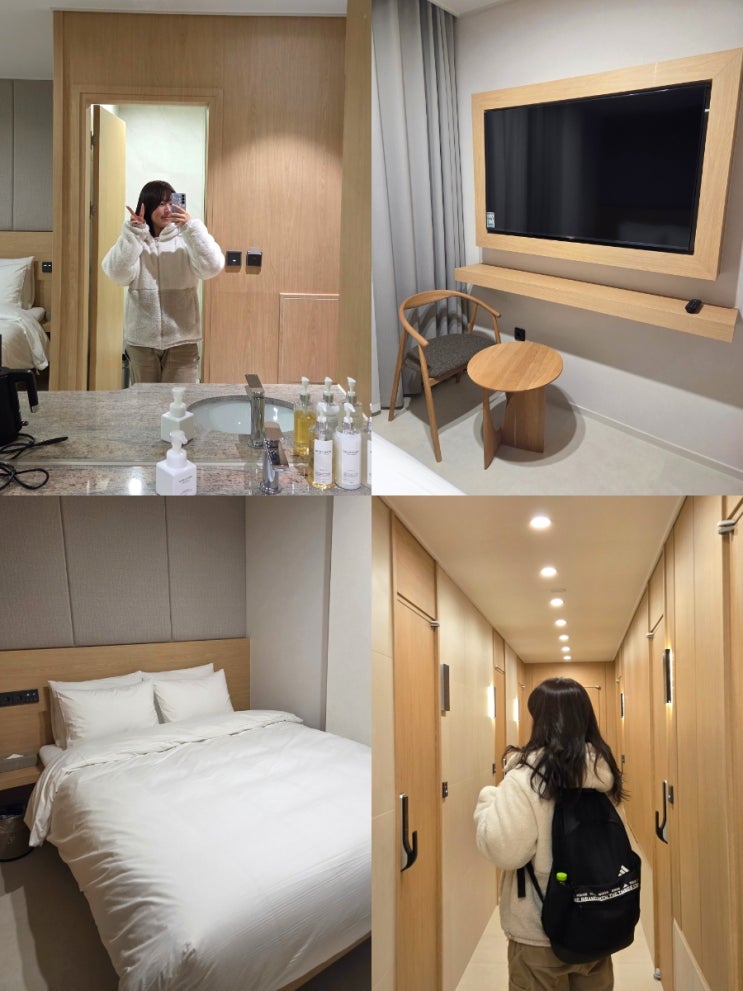  부산 서면 신상 숙소 네스트리 호텔 프리미엄 스위트 207호 후기