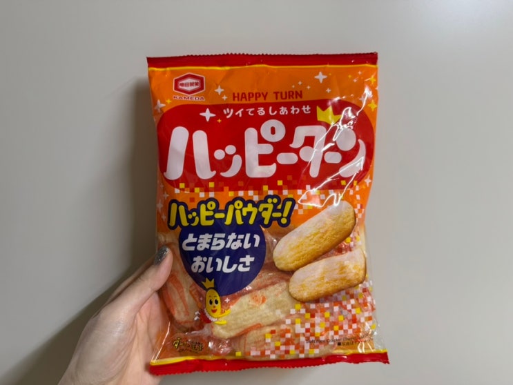  일본 카메다 해피탄 야노시호 전참시 돈키호테 쇼핑 추천템 쌀과자