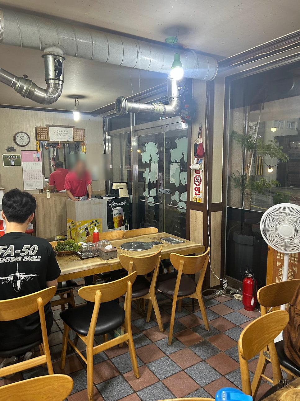 까망돈 사진 1