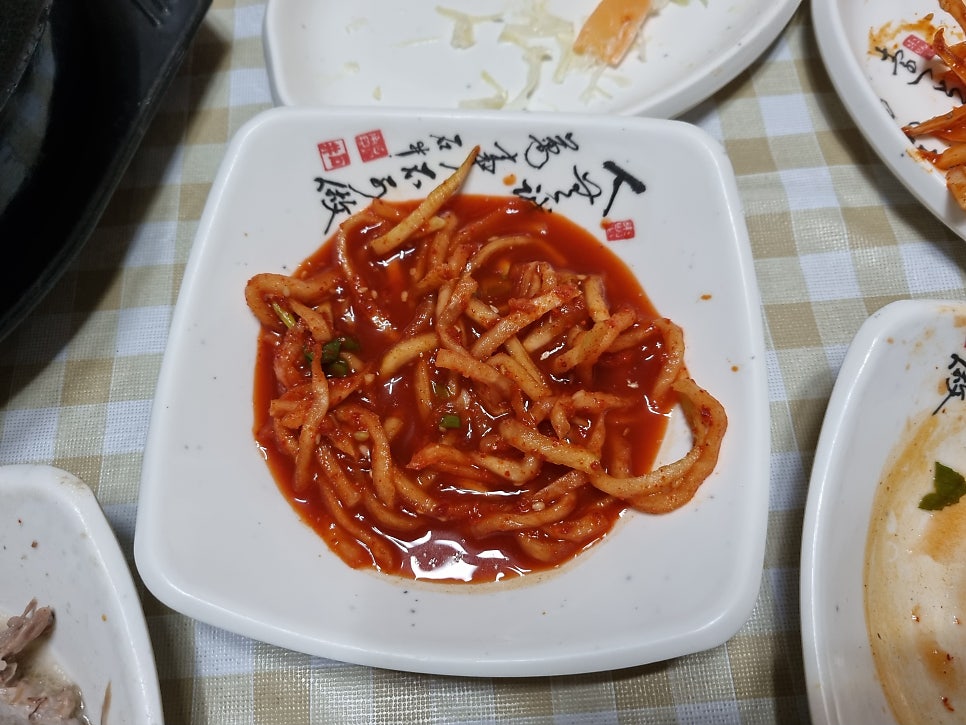 솔밭집 사진 5