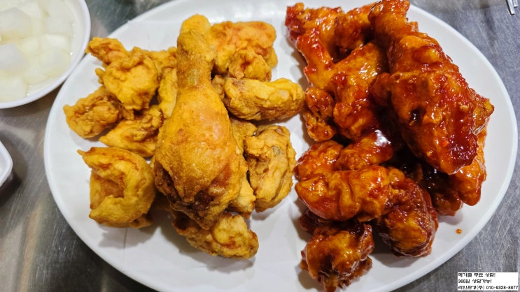  대구 서구 바니통닭 눈덩이 1호점!! 치킨 맛집