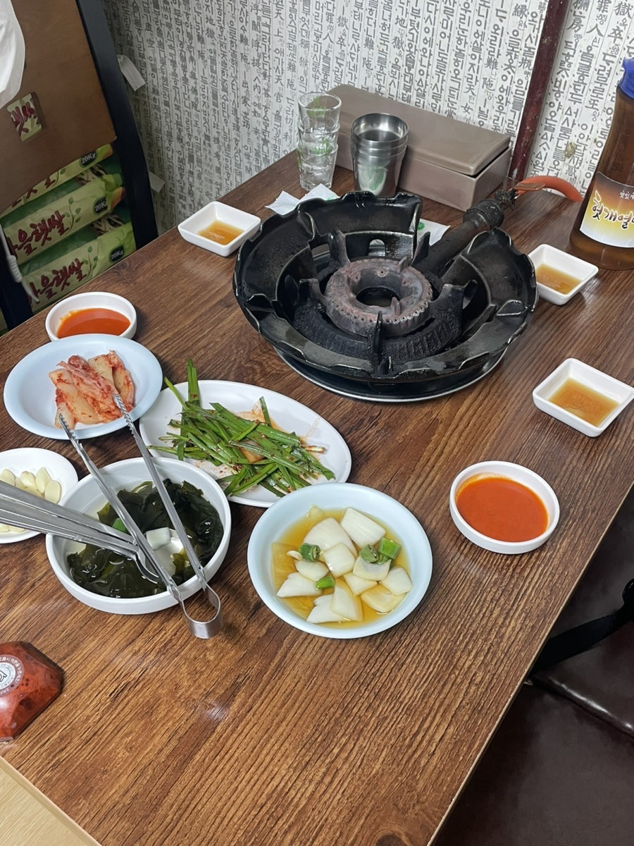 황주집 사진 4