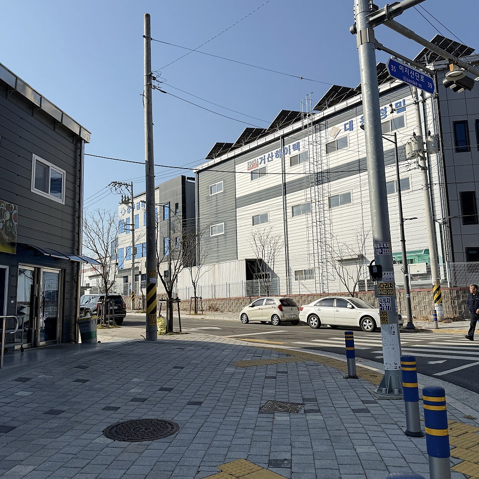 밥꾼한식뷔페 사진 4