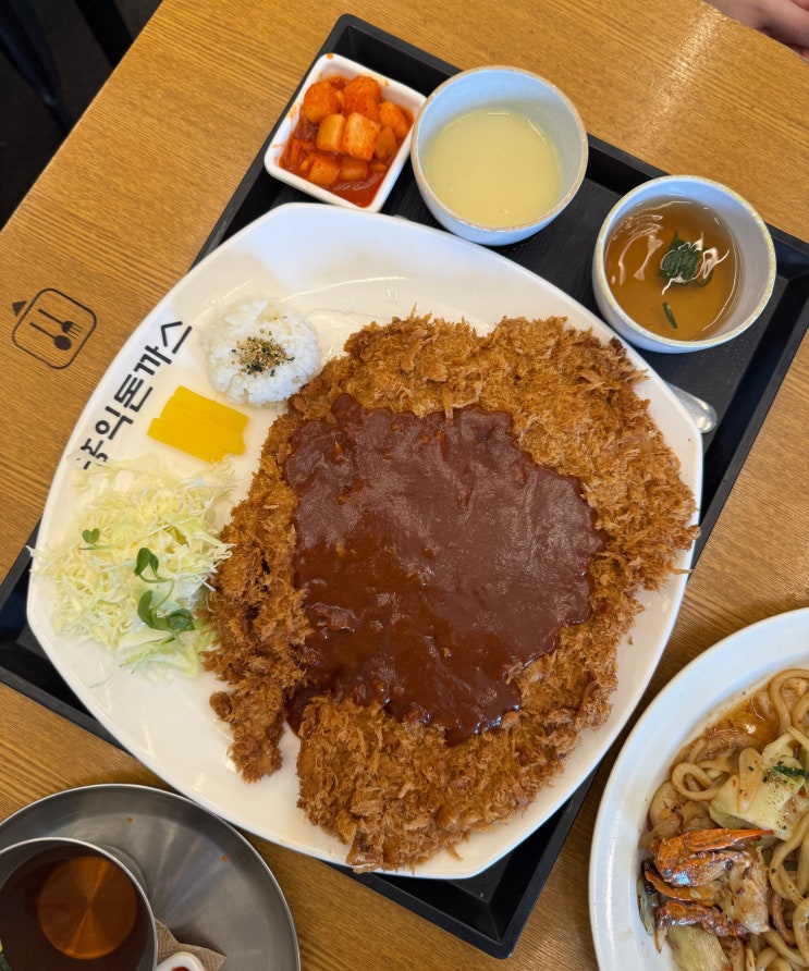  [여수 돈까스 맛집] 여수 홍익돈까스 왕돈까스 새우볶음밥 해물볶음우동 더블치즈돈까스