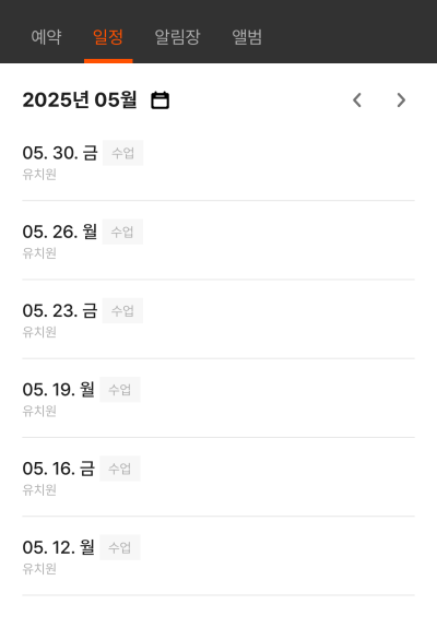 사진 6