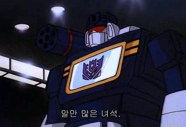  [덕질 일상] 2026년 첫 오타쿠 투어