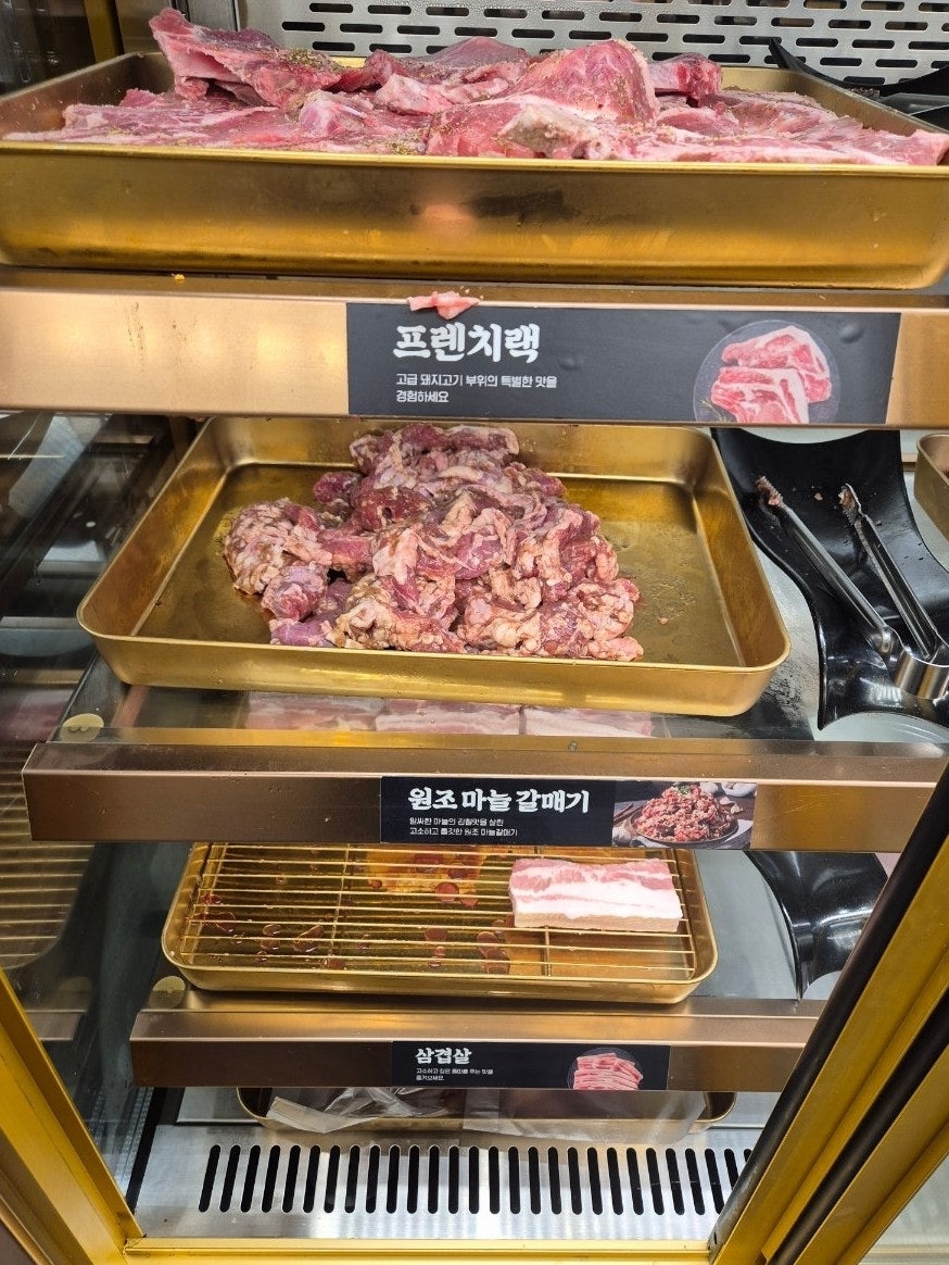 육미제당 광주동천점 사진 5