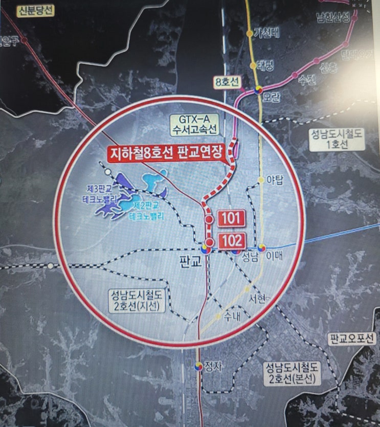  판교테크노밸리 사무실,교통.산업 구조로 본 판교 사무실의 현재와 향후 흐름