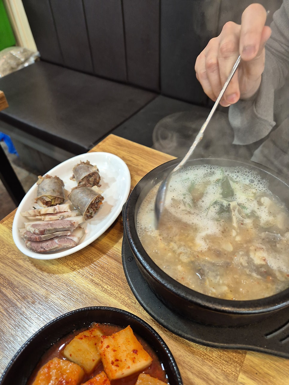 역전순대국 사진 5