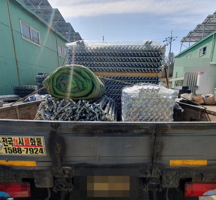  시스템비계 자재 판매 - 안고리 안전발판 계단발판 대각재 비계버팀대 잭베이스 해치발판 수직사다리