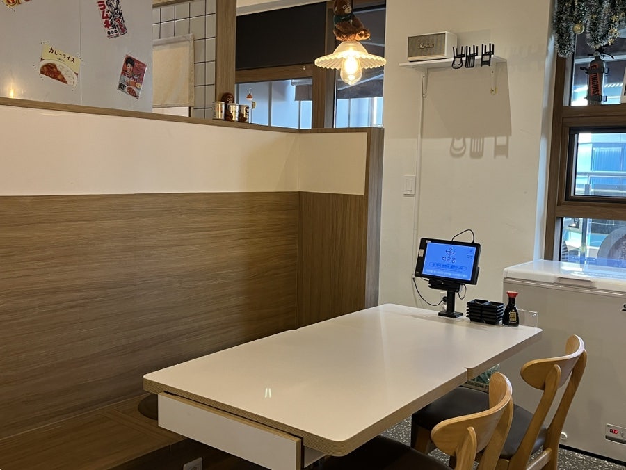 하루동 사진 5