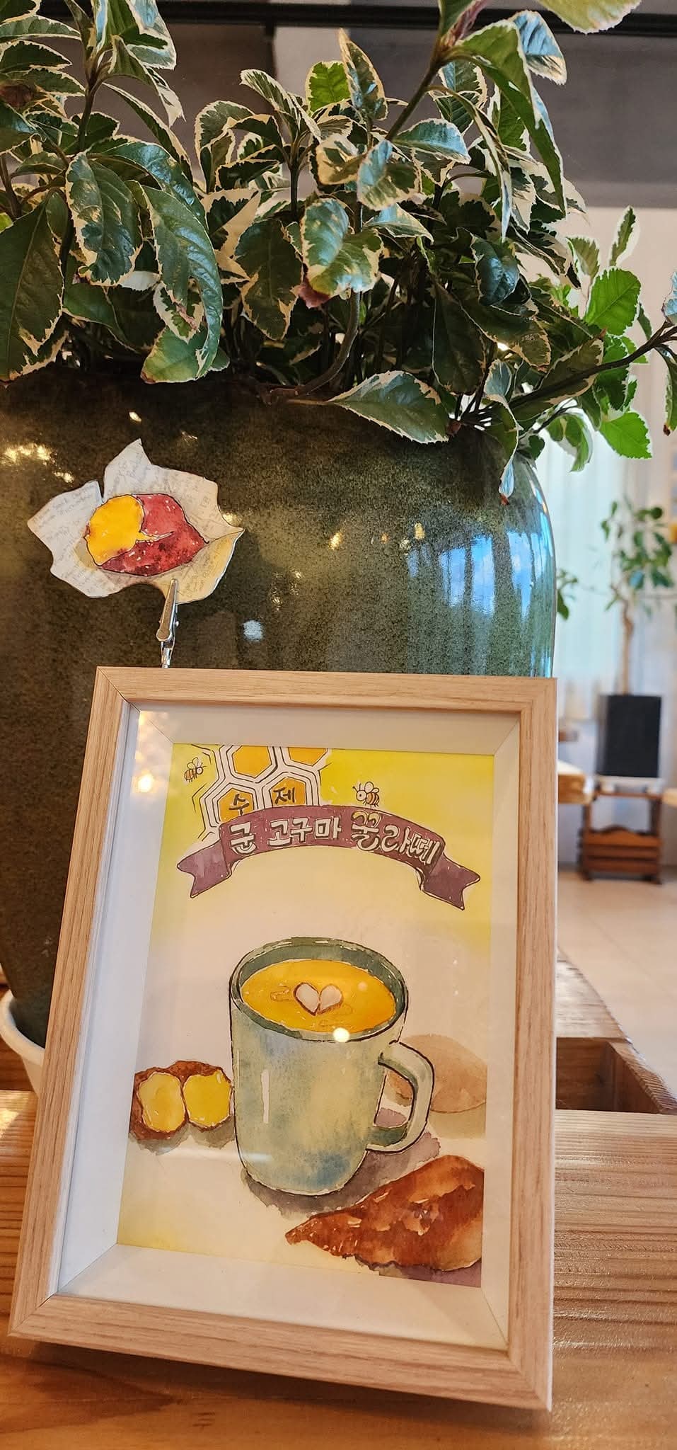 조동카페 사진 3
