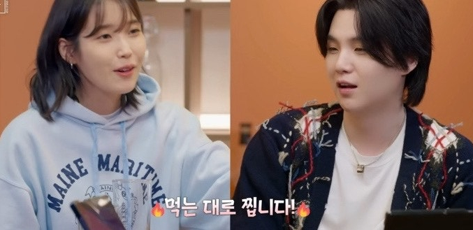  아이유도 살 찌울 때 먹는다는 이것? 미숫가루 칼로리의 배신과 다이어트 꿀팁