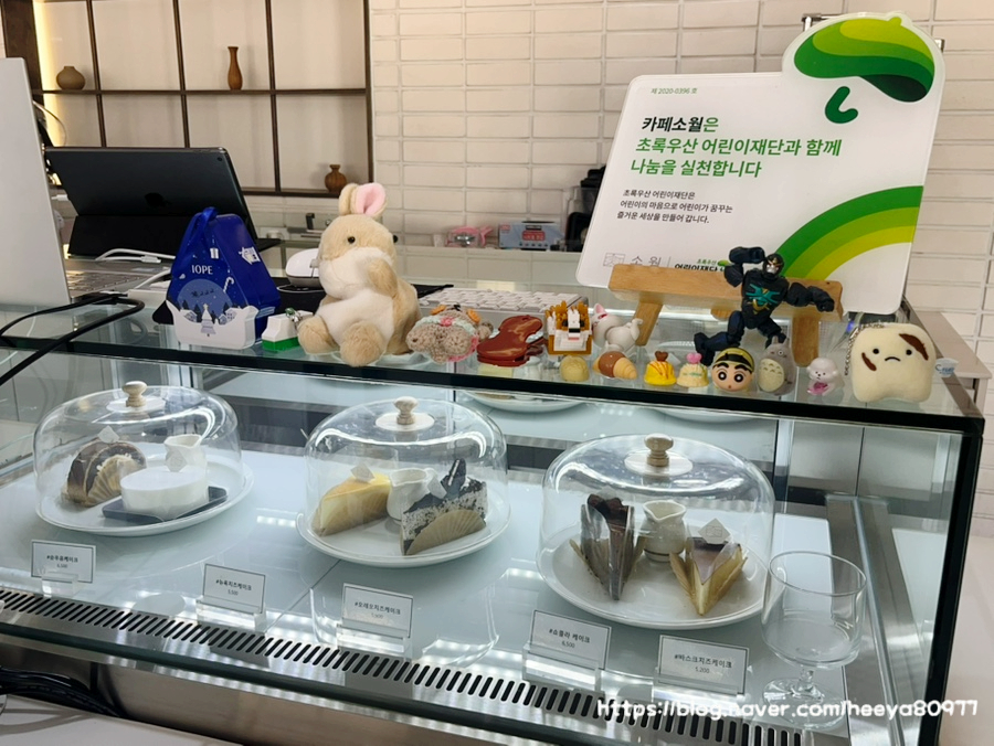 소월 사진 6