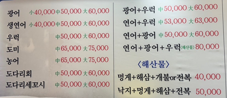 회박사 사진 5