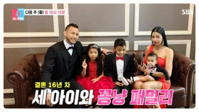  지미나 두 달 1억 5천 쓴 놀라운 사연 공개! 전태풍 와이프 프로필 재산