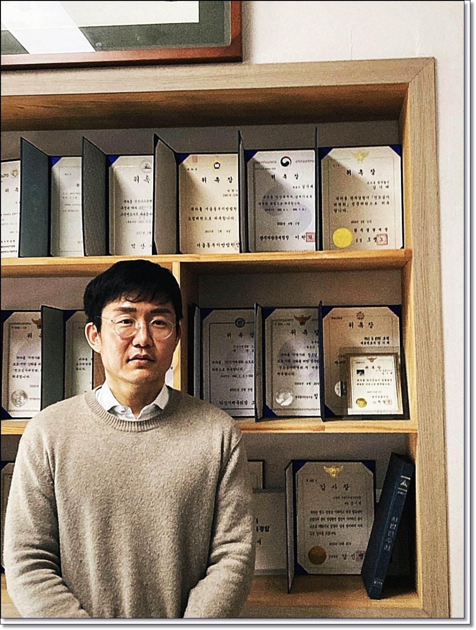 전주노동법전문변호사 근로기준법위반 블랙리스트 평판 취업방해혐의 관련 사진