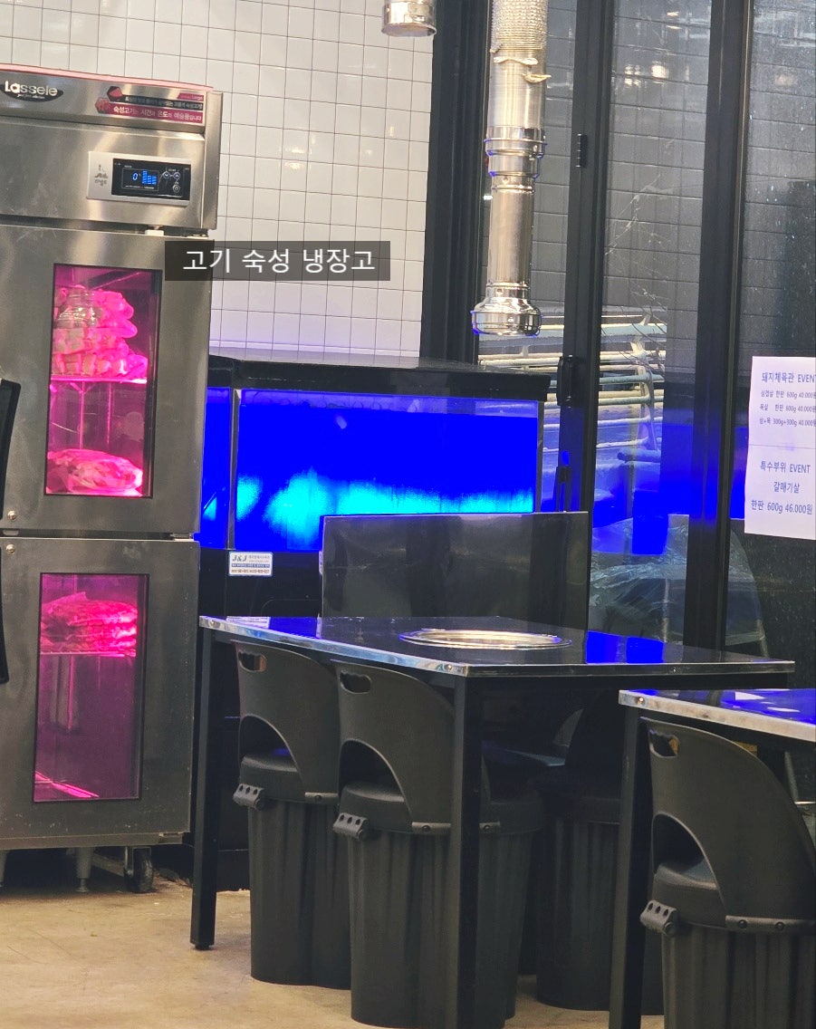 돼지체육관 덕계점 사진 2
