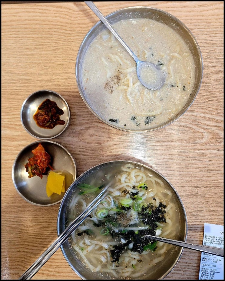  다옴에서 만나는 초현실적인 메뉴의 향연  SNS에서 핫한 먹템으로 감각을 깨워보세요