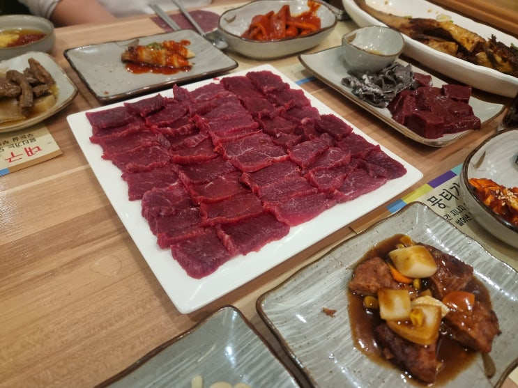  [대구 종로 맛집] 출근길생고기, 토요일에도 허락된 신선한 뭉티기의 향연