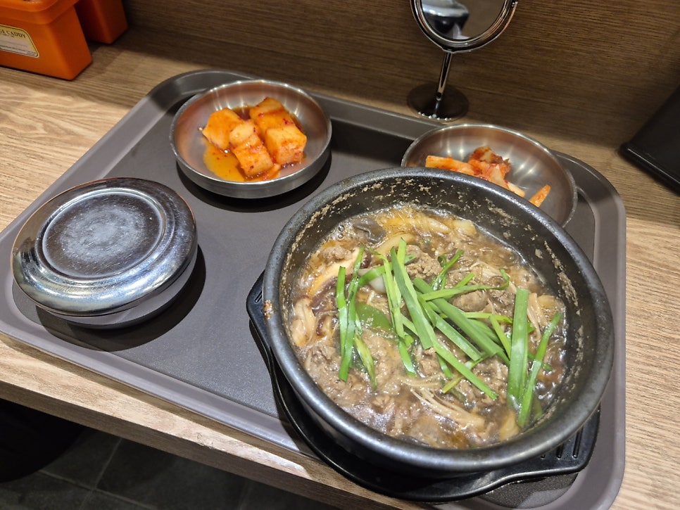 육수당 인천송도점 사진 3