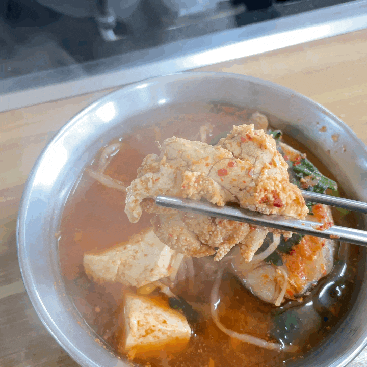  대전반석동맛집 들마루 | 추운 날 생각나는 소울푸드, 동태찌개 한 그릇