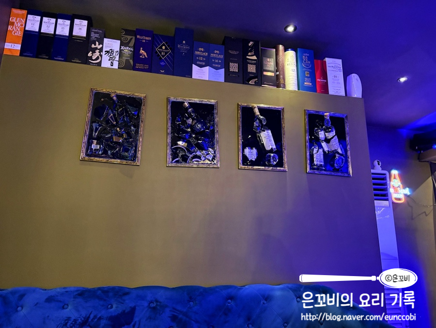 바텐더 사진 7