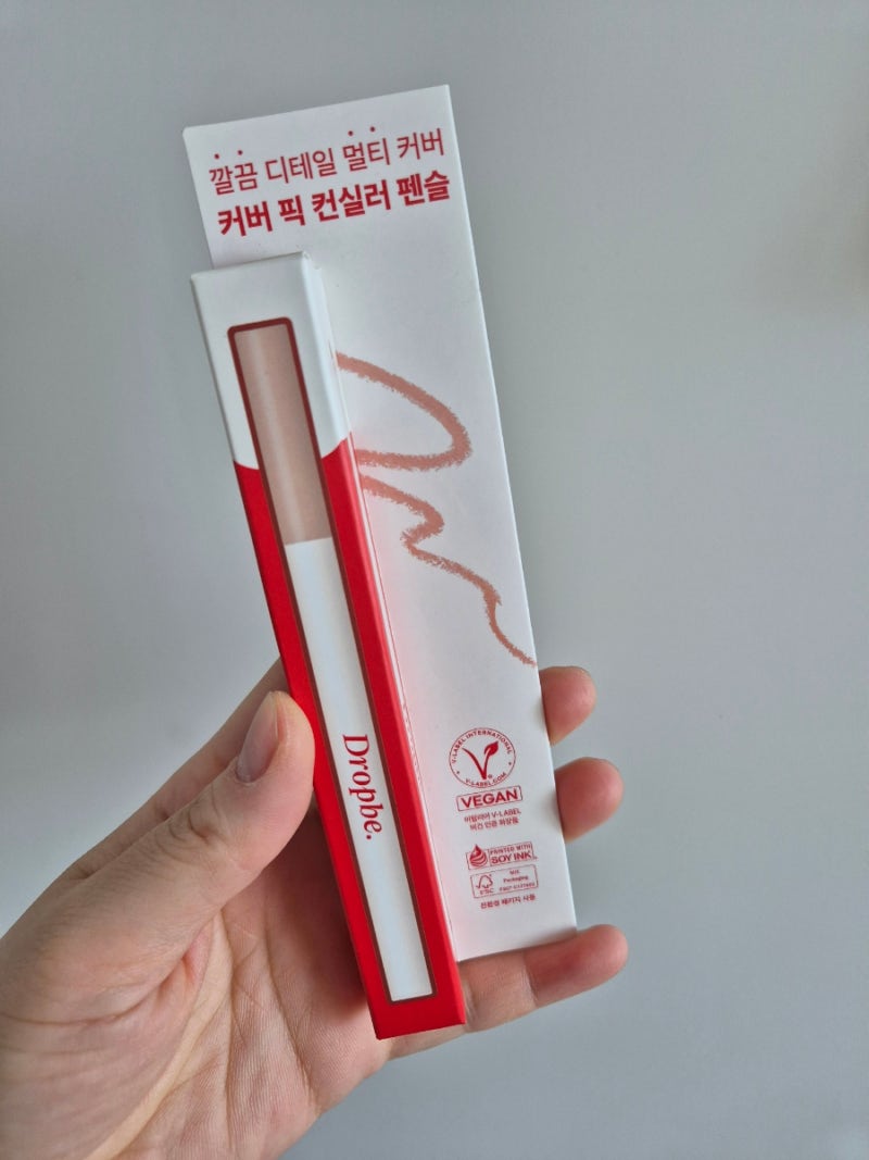다이소 드롭비 컬러즈 커버픽 컨실러 펜슬 02호 내추럴베이지
