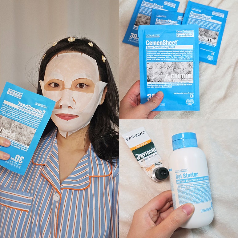 코나피딜 세멘시트 마스크팩 사용법｜겨울철 요철정리, 피지 관리